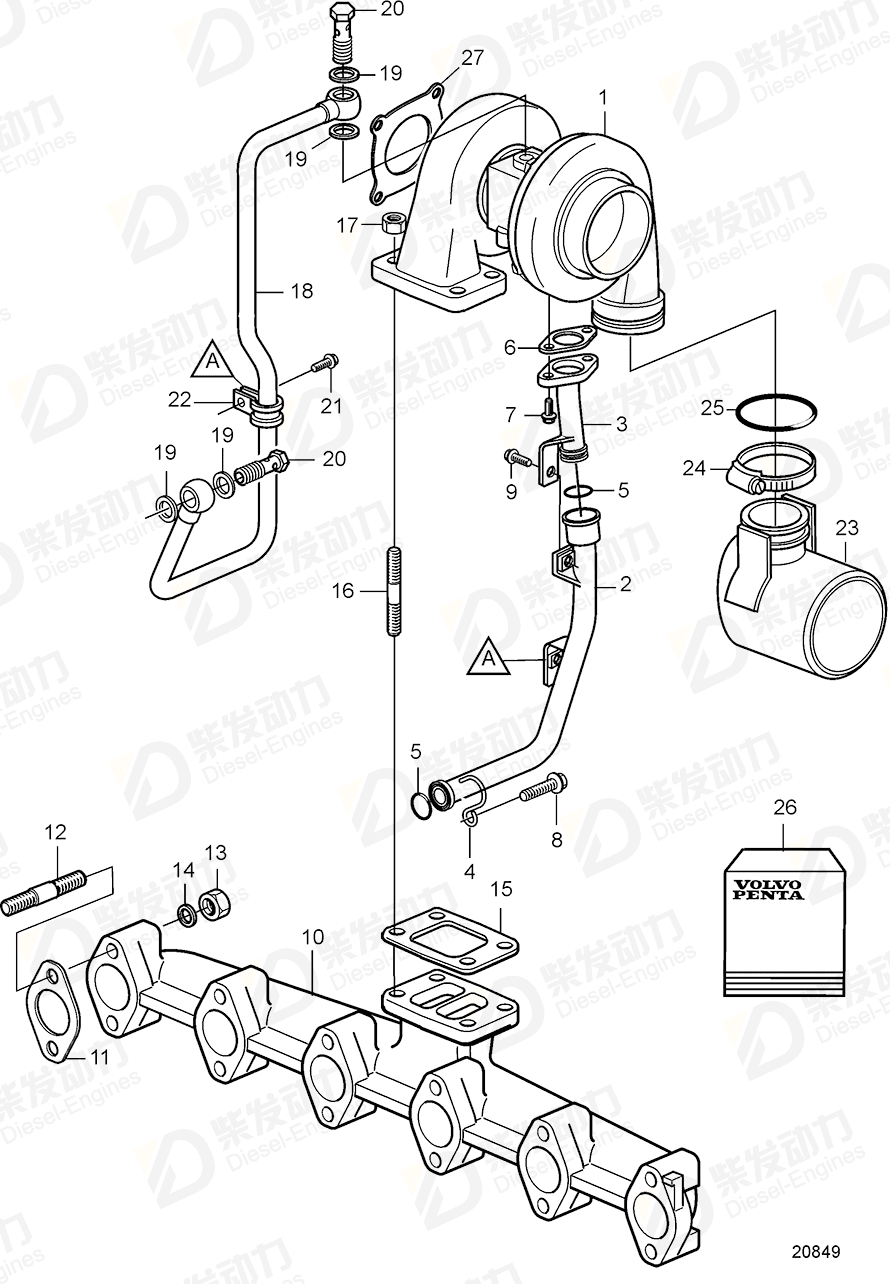 volvo penta Turbocharger 3802189 Drawing volvo penta Turbocharger 3802189 Drawing